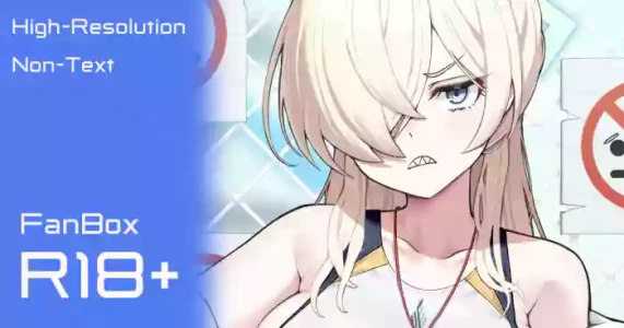 [アランK] カンナ (ブルーアーカイブ)