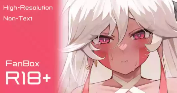 [アランK] 舞差分
