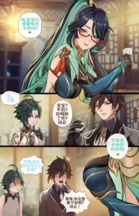 [Alexanderdinh] February 2025(xianxun) Chinese