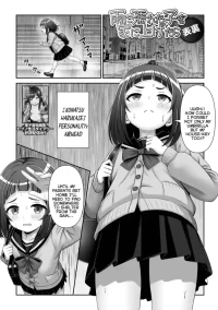 [Hyouri] Ame ni Nureta Ko Ie ni Agetara | Taking In A Child Soaked From The Rain (Saipuni! 10-genme) [English] {Mistvern}