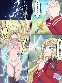 [Kutsugen Kanna] Henshin Star Knight Rio (Twinkle Star Knights)