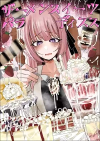 [Fuaku Yuu (Yufuck)] Semen Sweets Paradisus [MTL]