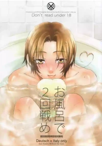 [KOTETSURO. (Sakiika.)] Ofuro de Nikaisen-me (Axis Powers Hetalia)