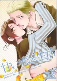 [KOTETSURO. (Sakiika.)] Amai Koi x Seikatsu (Axis Powers Hetalia)