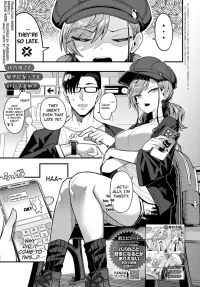 [Arimura Daikon] Papa no Koto Suki ni Nattemo Ii desu ka? (COMIC Anthurium 2025-06) [English] [biribiri] [Digital]