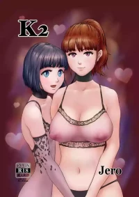 [Jero] K2 [English]