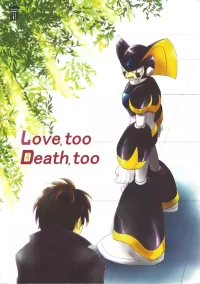 [B.U.T (Eri)] Love too Death too (Mega Man)