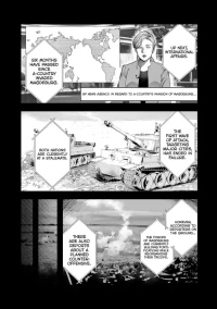 [Shikabanekamo] Something Wrong on the Gender-Bending Front! (Shingata! TS Virus Outbreak) [English] [GTF]