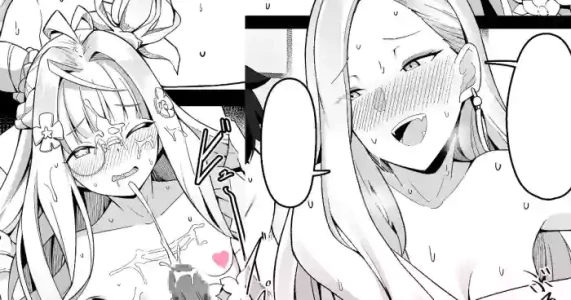 [こらんだむ] おみぃさんとマスターに巻き込まれるフローラちゃん (Fate/Grand Order)