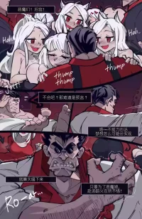 [memory] MEMORY Akuma Harem no Subete Soshite Sonogo no Monogatari Ch.1 Pandemonica (Helltaker) [Chinese]