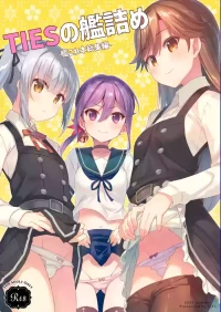 [TIES (Takei Ooki)] TIES no Kanzume -KanColle Hon Soushuuhen- (Kantai Collection -KanColle-) [Digital]