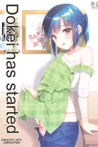 [R-kaffy (Aichi Shiho)] Dousei Hajimemashita Soushuuhen [English] [MTL]