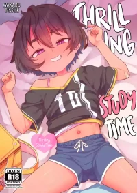 [Shiitake Nouen (Wakaru Tissue)] Wakuwaku Obenkyou Jikan | Thrilling Study Time [English] [QuickAndDirty] [Uncensored]