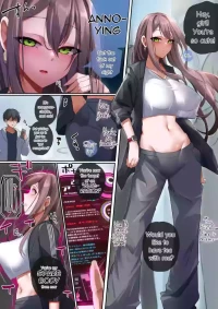 [Rim] Spare Body de Onanie Shiyou