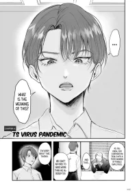 [Shikabanekamo] TS Virus Pandemic (Shingata! TS Virus Outbreak) [English] [GTF]