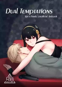 [Maomiwo (Maoguowang)] Dual Temptations (SPY x FAMILY) [Digital]