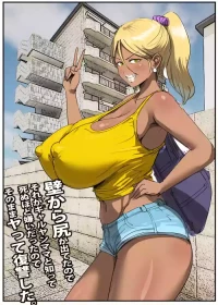 [Pietoro] Kabe kara Shiri ga Deteta node Sore ga Gal-Yan Mama to Shitte Shinu hodo Kirai datta node Sono mama yatte Fukushuu Shita.