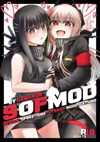 [Hawkkun] SOFMOD 1 [Chinese] [Digital]