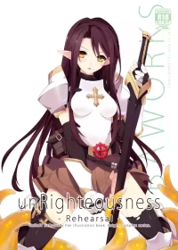 (C87) [sobaworks (Akisoba)] unRighteousness Rehearsal (Ragnarok Online) [Remastered]