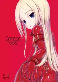 [Mousou Bijutsubu (Sho-yan)] Mousou Rubber Short Story: Love baba (Crimson rubber only) English MTL