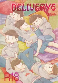 [Yuzu Furo (Yuzu)] DELIVERY6 (Osomatsu-san)