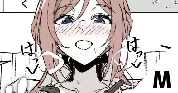 [栗飴くるる] 責め搾ってくれる莉波 (学園アイドルマスター)