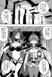 [灰] リナ＝インバース（スレイヤーズ）