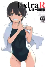 [Angyadow (Shikei)] ExtraR Shikei Enza Shuu [Digital]