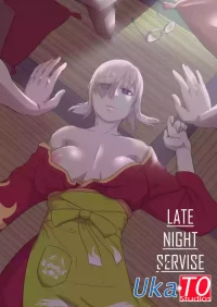 [Ukaya Masaru] Late Night Service (Fate/Grand Order)个人汉化