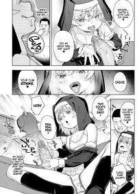 [Spiral (Arumamai Ayuka+)] Mesugaki Sister Nina [English] [Xzosk] [Decensored]