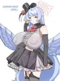 [GaryLin] Aomori Mine Mama