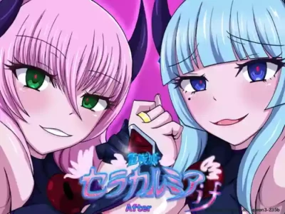 [Niziyumedokoro (Yakuhina)] Seisenki Selacarmia if After Funon & Kochou Set [English] [SCANMTL] [Digital]