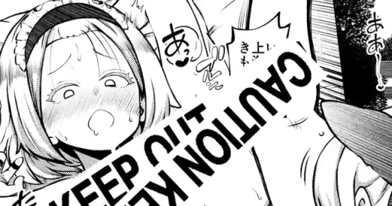 [暇人のいず] アリスのメディスンめんてなんす