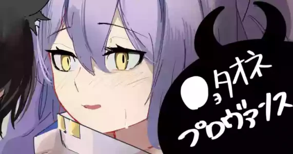 [青おに] ●ョタオネプロヴァンス (アークナイツ)
