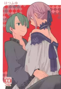 (Watashi No Toshokan Toshi Keikaku! 3+) [Retronym (Kirinada)] Hatsufuyu (Honzuki no Gekokujou)