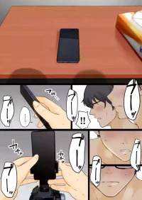 [Watson-dou] Houkai Kazoku 0 no Omakebon [English]