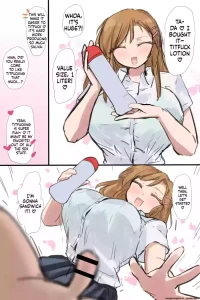 陽菜ちゃんローションパイズリ漫画