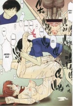 [Murasaki Syu] Ane Inu Ch. 9-12 [English] [desudesu]