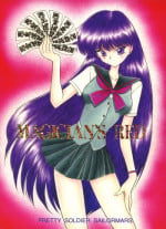(C54) [BLACK DOG (Kuroinu Juu)] Magician's Red (Bishoujo Senshi Sailor Moon)
