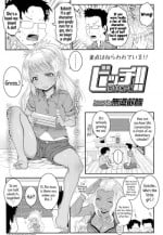 [mdo-h] Bitch!! (Comic LO 2014-10) [English] {5 a.m.}