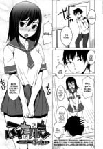 [Bosshi] Futaimo (Futanarikko LOVE 12) [English] {Shinyuu}