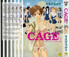 [Suehirogari] CAGE 2 [English] [Munyu]