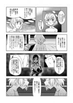 [remora works] FUTACOLO-CO feat.天白 VOL.005