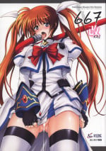 (COMIC1☆4) [Cyclone (Izumi, Reizei)] 667 KAI (Mahou Shoujo Lyrical Nanoha)