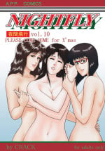 [Atelier Pinpoint (CRACK)] NIGHTFLY vol.10 PLEASE COME HOME for X'mas (Cat's Eye)
