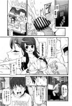 [Miito Shido] Satomi x Satona