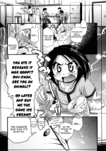 [Kakkuu] Shuu Shuku Shu! Ch. 1 (Comic ino. 2008-08) [ENG] [Yoroshii]