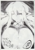 (C82) [Neji Roll (Fuhatsu)] The Tiffania no Oppai 3 (Mi) (Zero no Tsukaima)