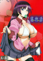 [AXZ (Kutani)] Angel's Stroke 36 Nemonogatari (Bakemonogatari) [English] {doujin-moe.us}