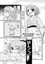 [Genta] Warashibe Shounen [Dametrans]